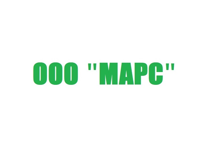 Началось размещение рекламы компании "Марс"