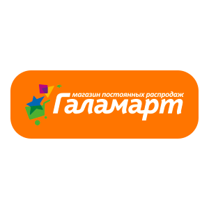 Началоcь размещение рекламы компании  "Галамарт"