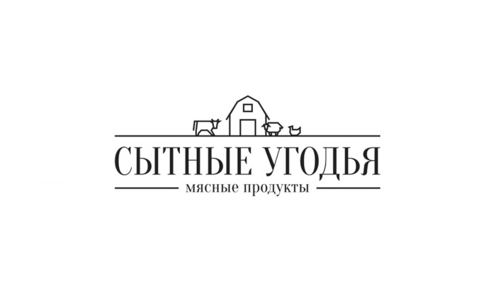 Стартовало размещение рекламы компании "Сытные Угодья"