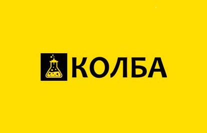 Началось размещение рекламы магазина "Колба"