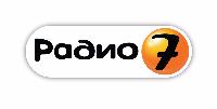 Радио 7 на семи холмах