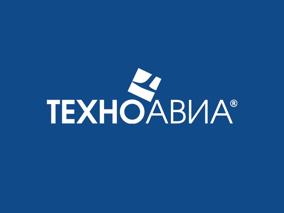 Стартовало размещение рекламы  компании "Техноавиа"
