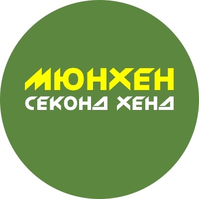 Стартовало размещение рекламы магазина "Мюнхен"