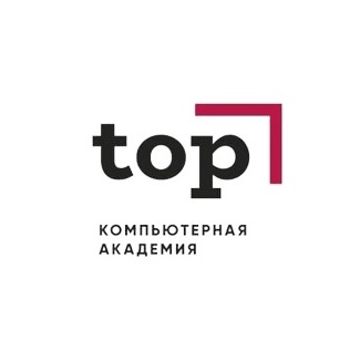 Стартовало размещение рекламы компьютерной академии "Top"