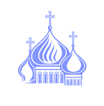 Началось размещение рекламы Ахтубинской Епархии.