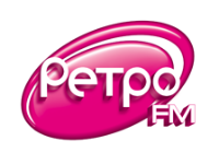 Ретро FM Ретро FM