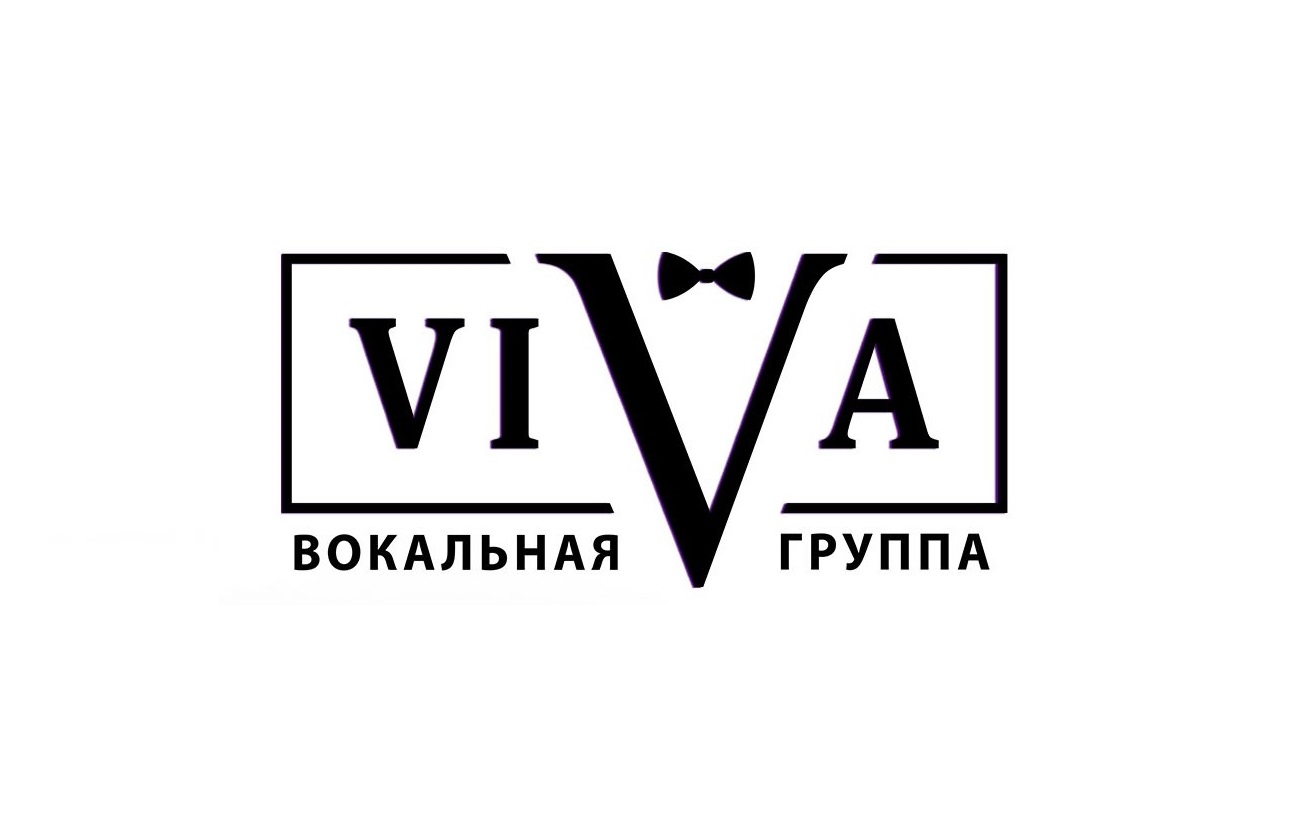 Началось размещение рекламы вокальной группы "VIVA"