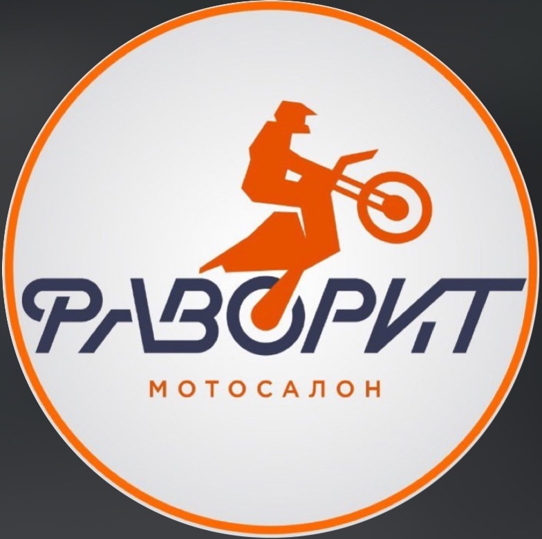 Стартовало размещение  рекламы компании "Фаворит"
