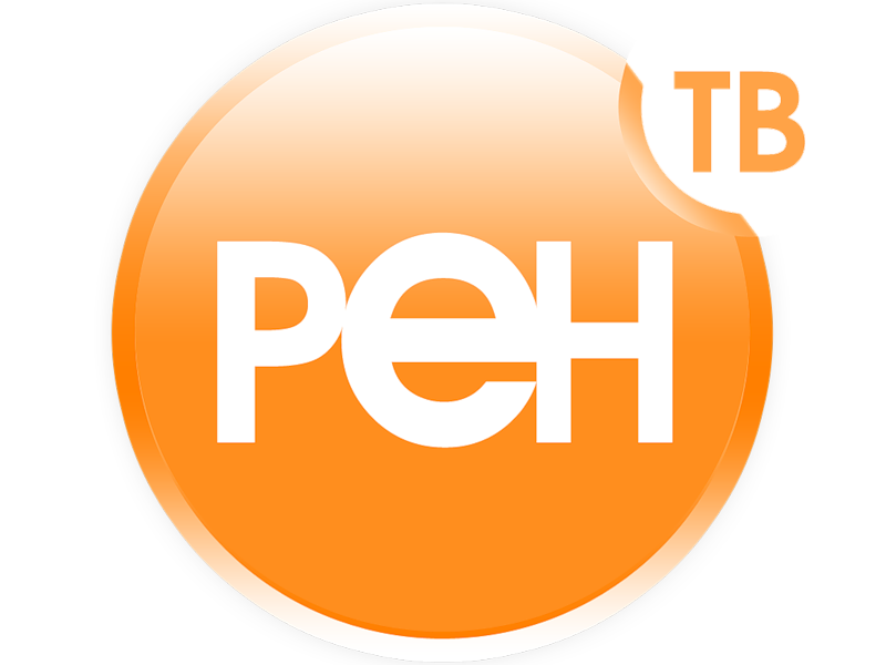 Рен ТВ