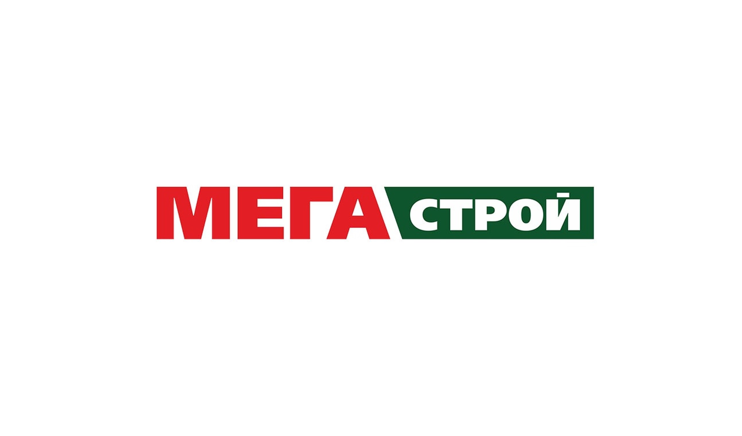 Началось размещение рекламы компании "МЕГА Строй"