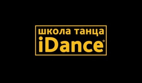 Началось размещение рекламы школы танца "iDance"