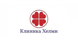 Стартовало размещение рекламы клиники "Хелми"