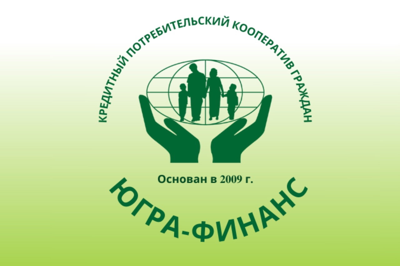 Началось размещение рекламы компании "Югра-Финанс"