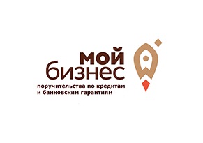 Стартовало размещение рекламы Гарантийного Фонда поддержки субъектов малого и среднего предпринимательства