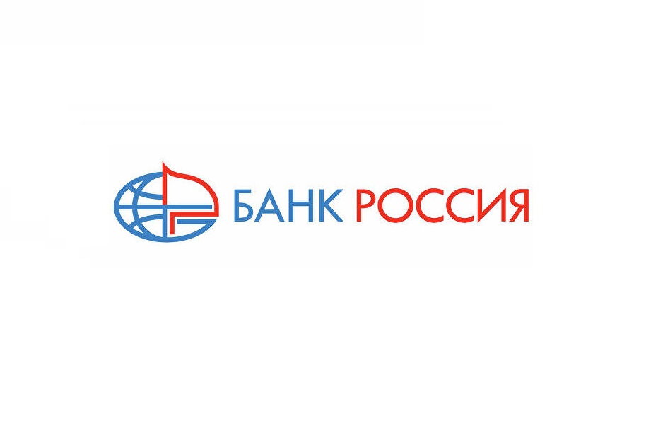 Стартовало размещение рекламы банка "Россия"