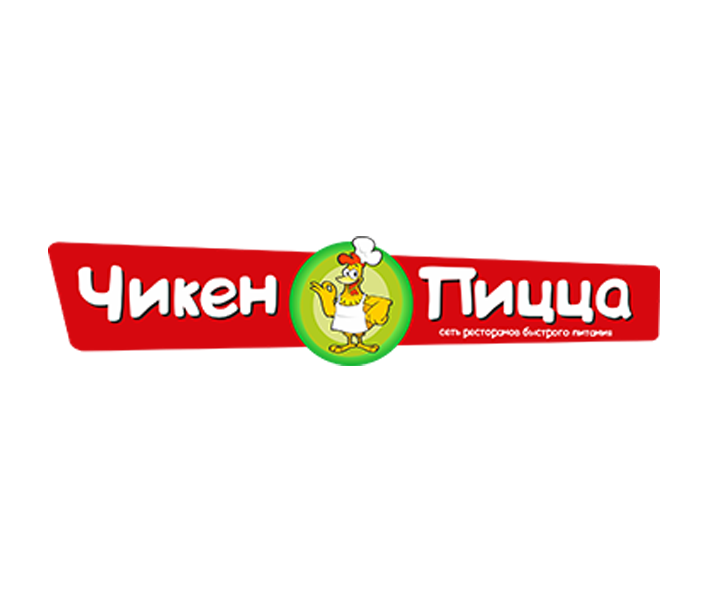 Началось размещение рекламы компании "Чикен Пицца"