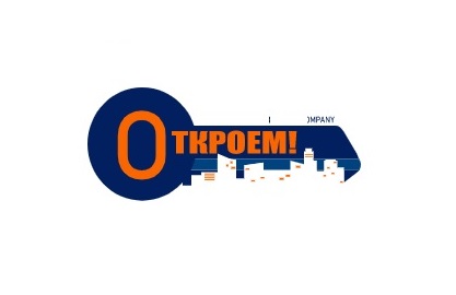 Началось размещение рекламы компании "Откроем.ру"