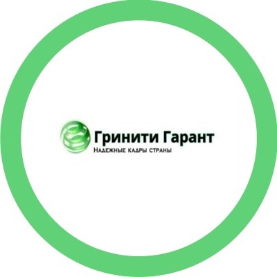 Стартовало размещение рекламы компании "Гринити Гарант"