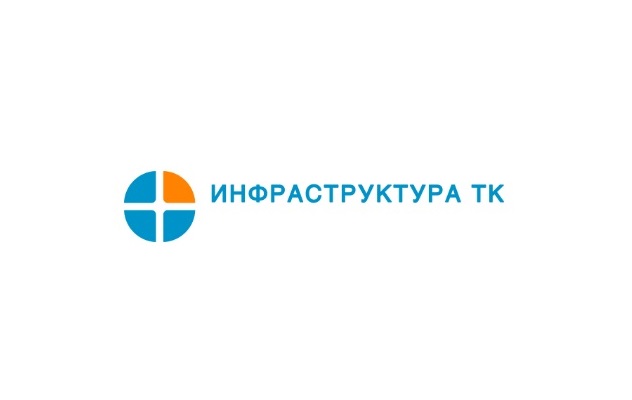 Началось размещение рекламы компании "ИНФРАСТРУКТУРА ТК"