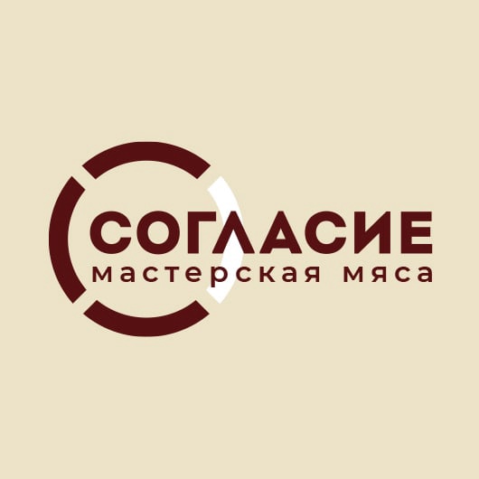 Стартовало  размещение рекламы компании "Согласие"