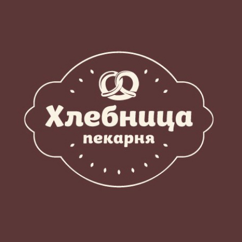 Началось размещение рекламы компании "Хлебница"