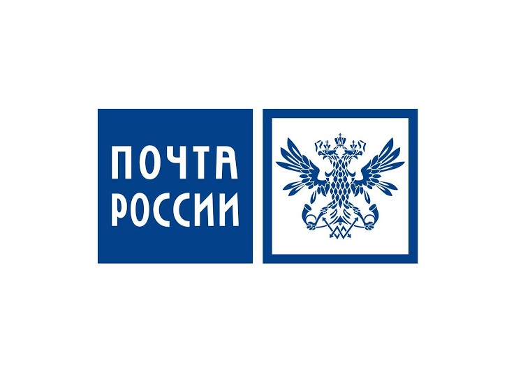 Началось размещение рекламы компании "Почта России"