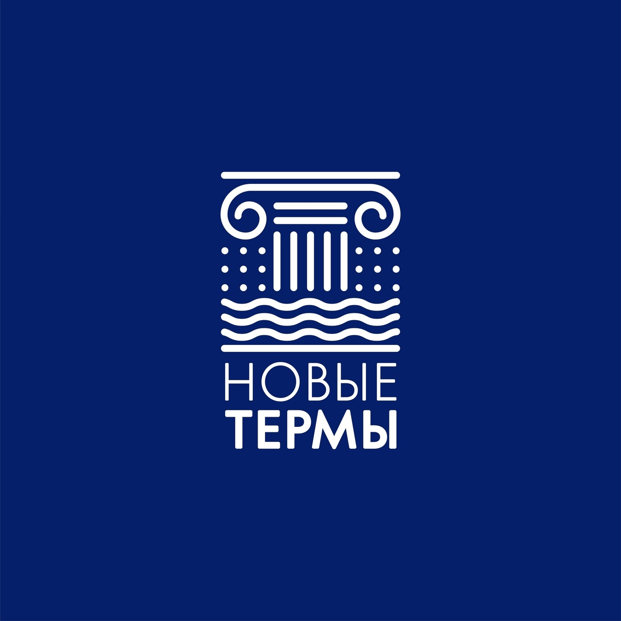 Началось размещение рекламы компании "Новые термы"