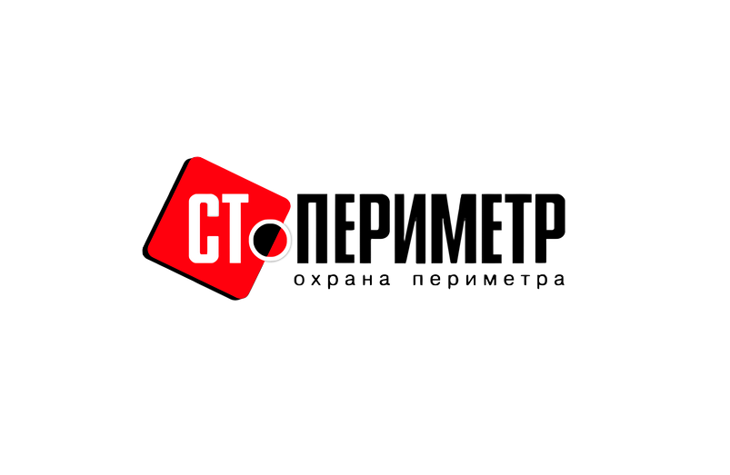 Стартовало размещение рекламы компании "СТ-Периметр"