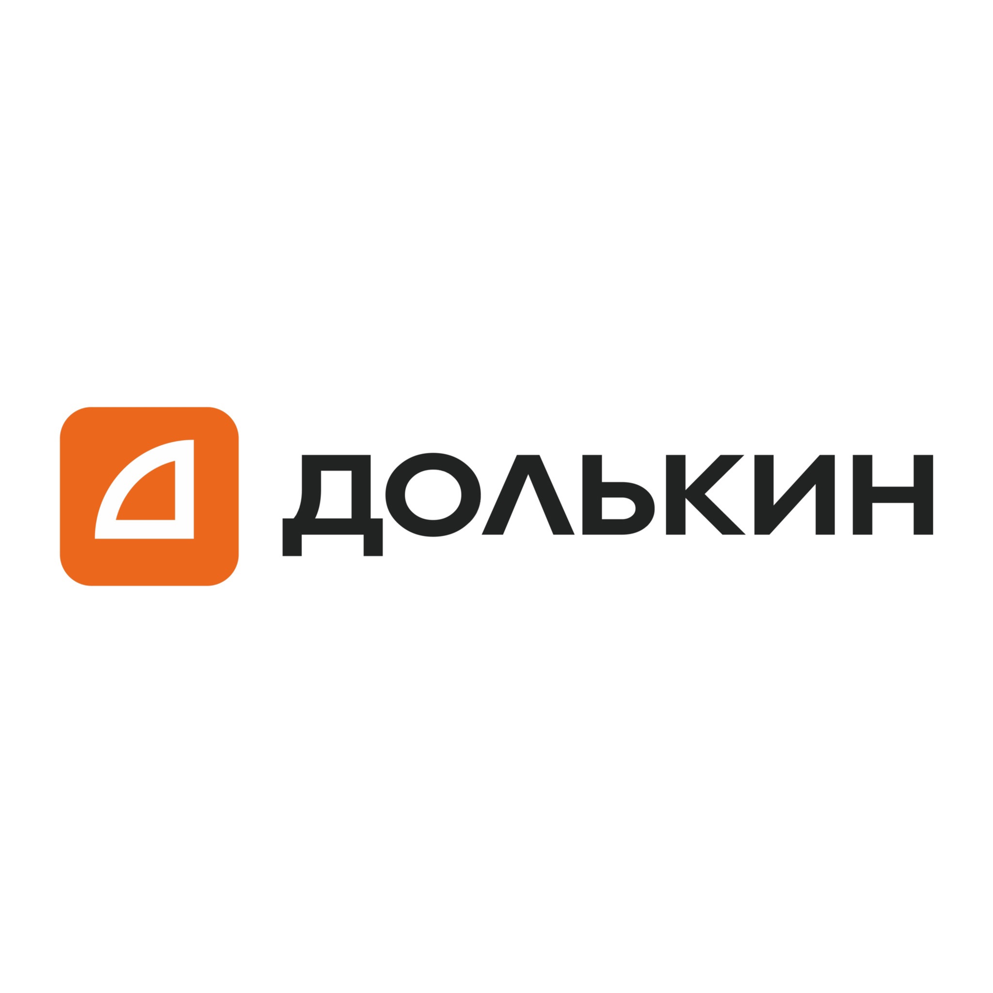 Стартовало размещение рекламы компании "Долькин"