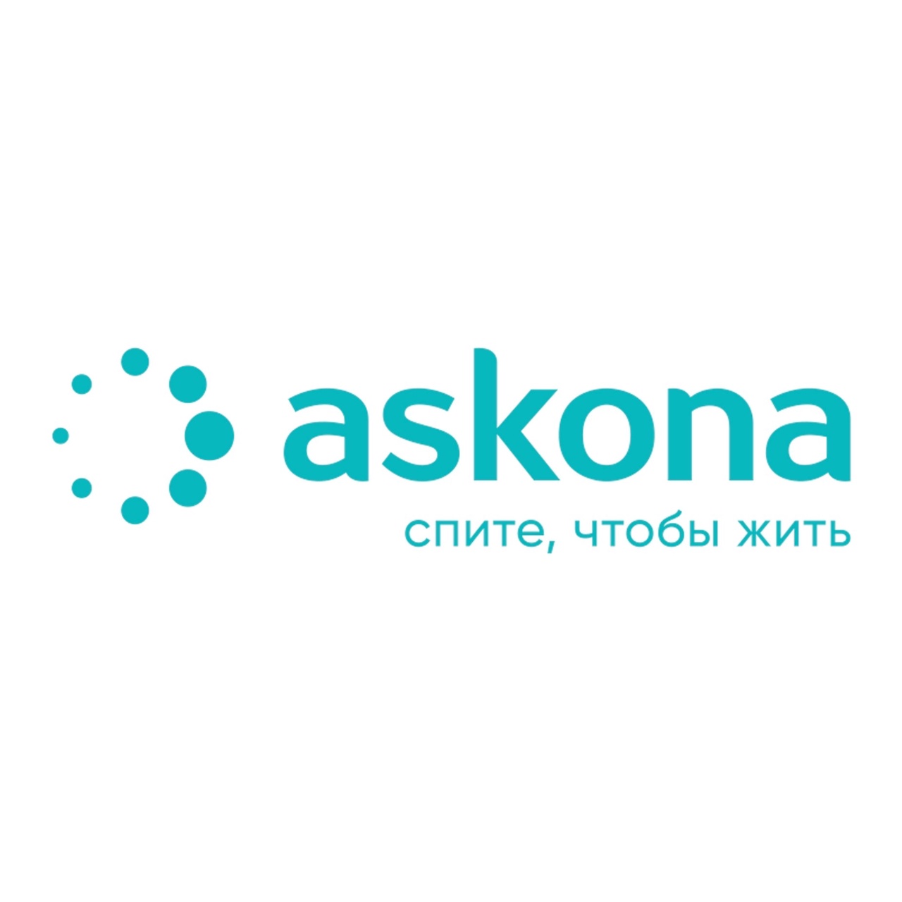 Началось размещение рекламы  компании "Askona"