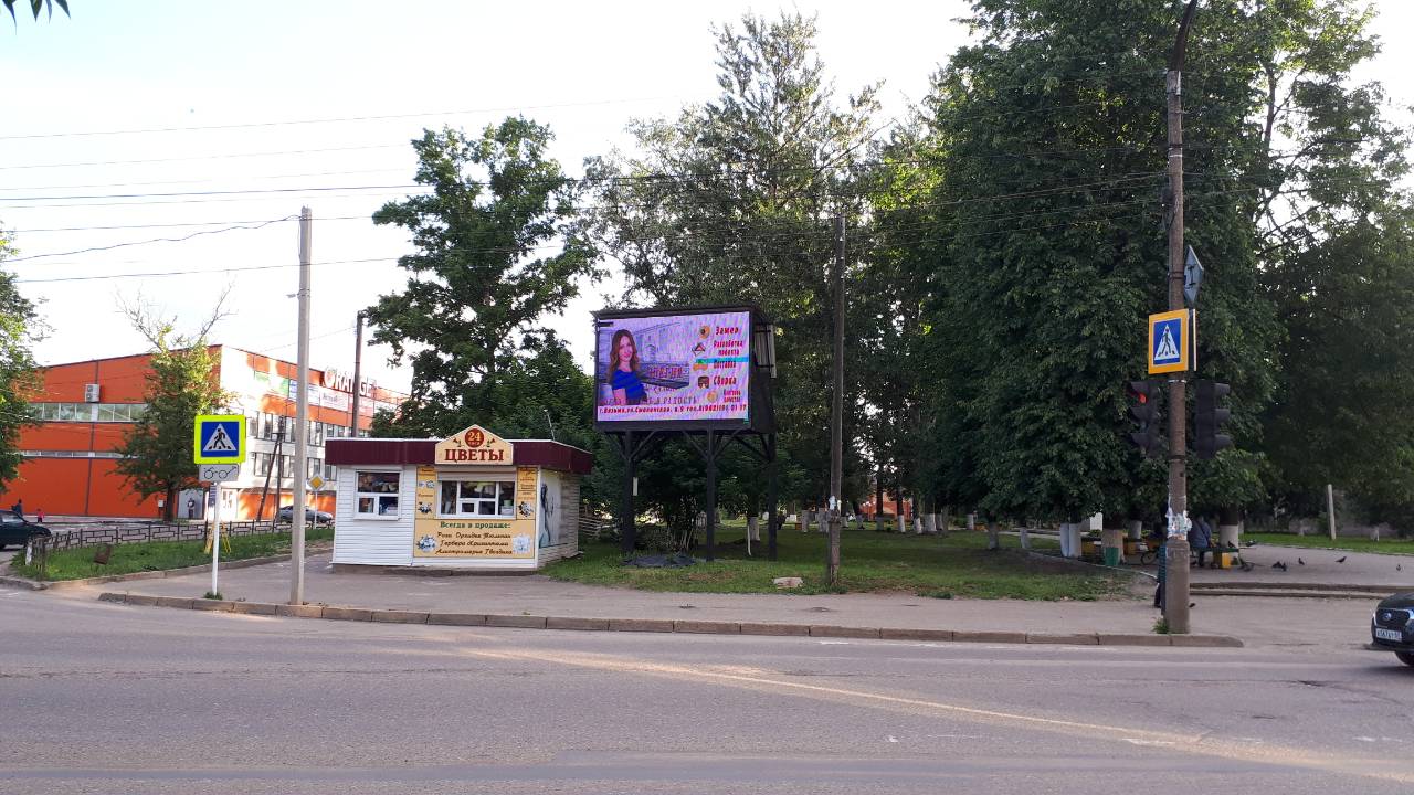 пресечение ул. 25 Октября и Красноармейское шоссе