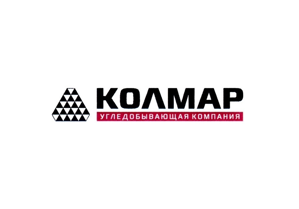 Началось размещение  рекламы компании "КОЛМАР"