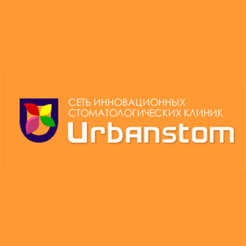 Началось размещение рекламы компании "Urbanstom"