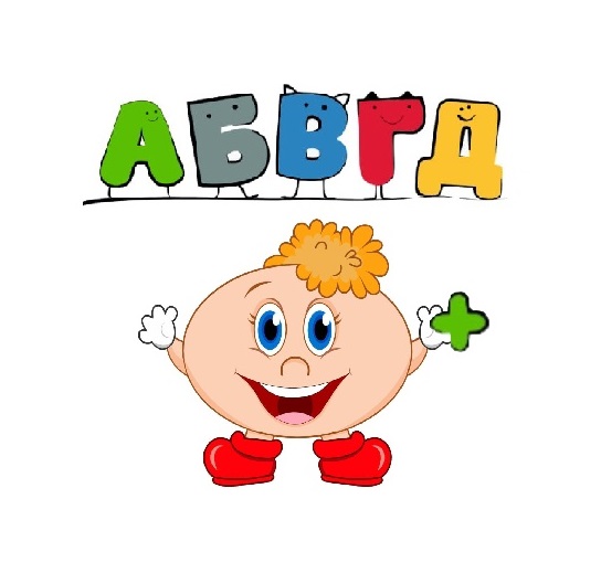 Началось размещение рекламы компании "АБВГД+"