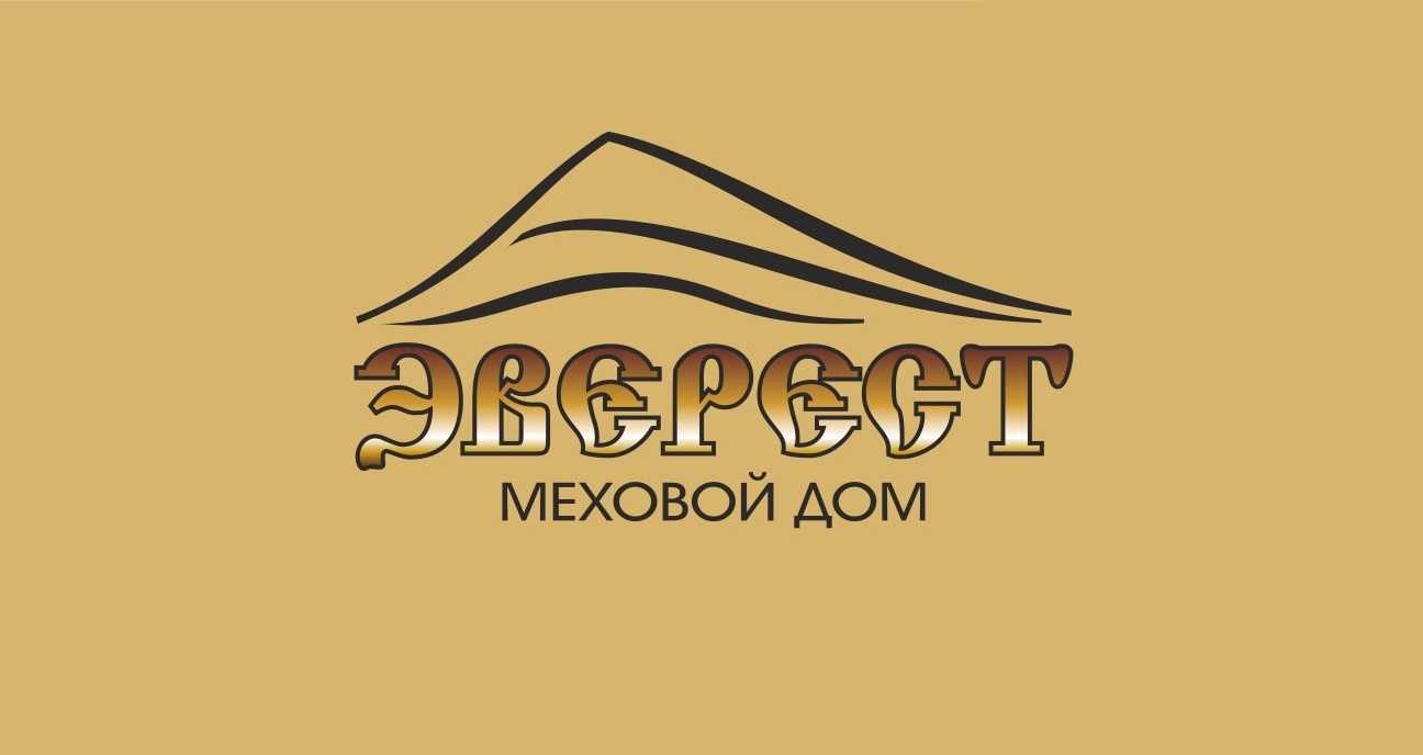 Началось  размещение рекламы мехового дома "Эверест"