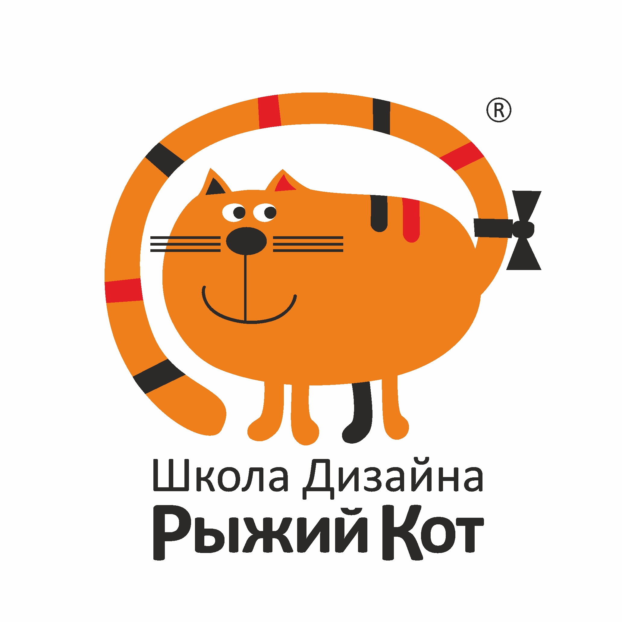 Стартовало размещение рекламы школы дизайна "Рыжий Кот"