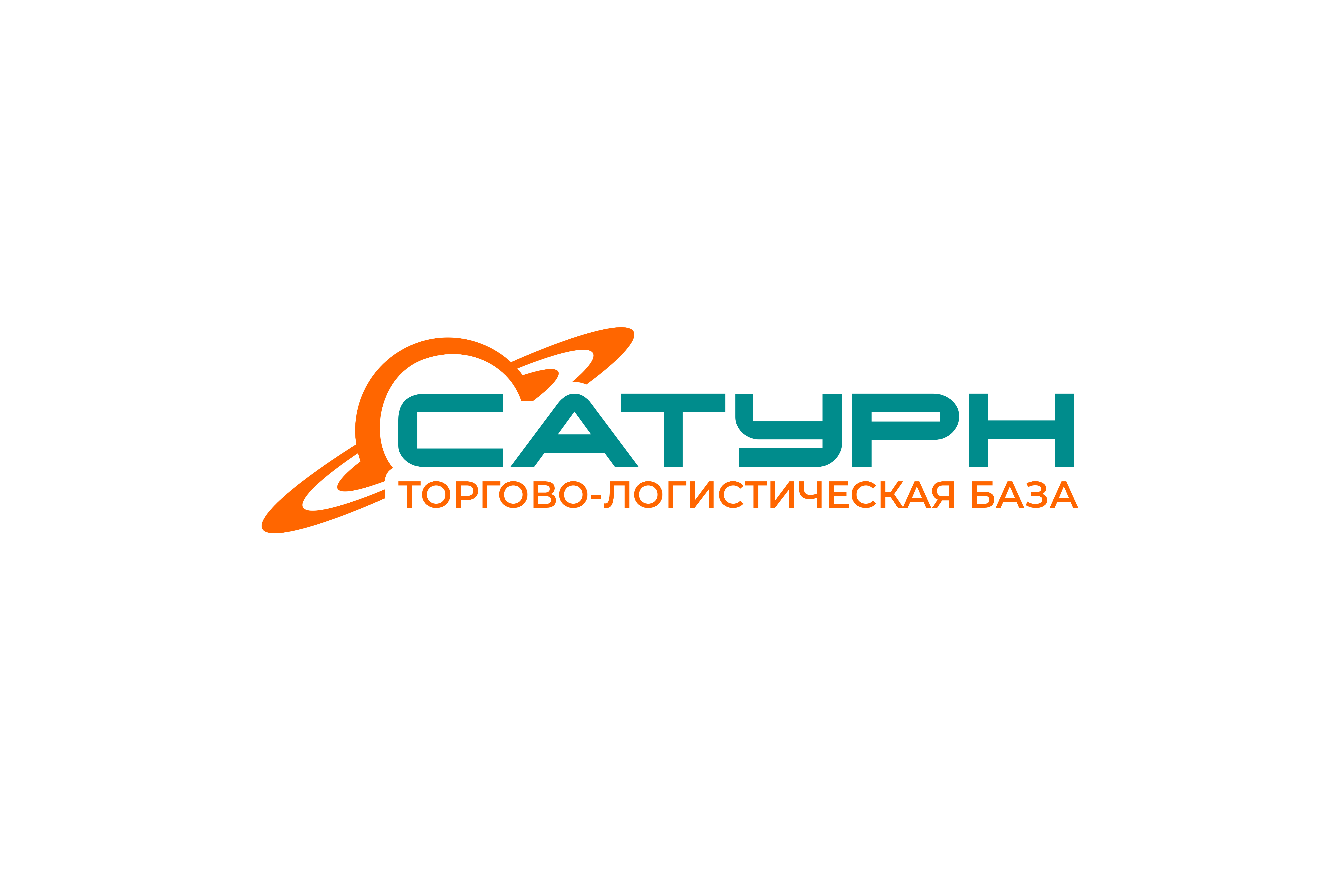 Стартовало размещение рекламы торгово-логистической базы "Сатурн"