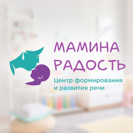 Началось размещение рекламы компании "Мамина Радость"