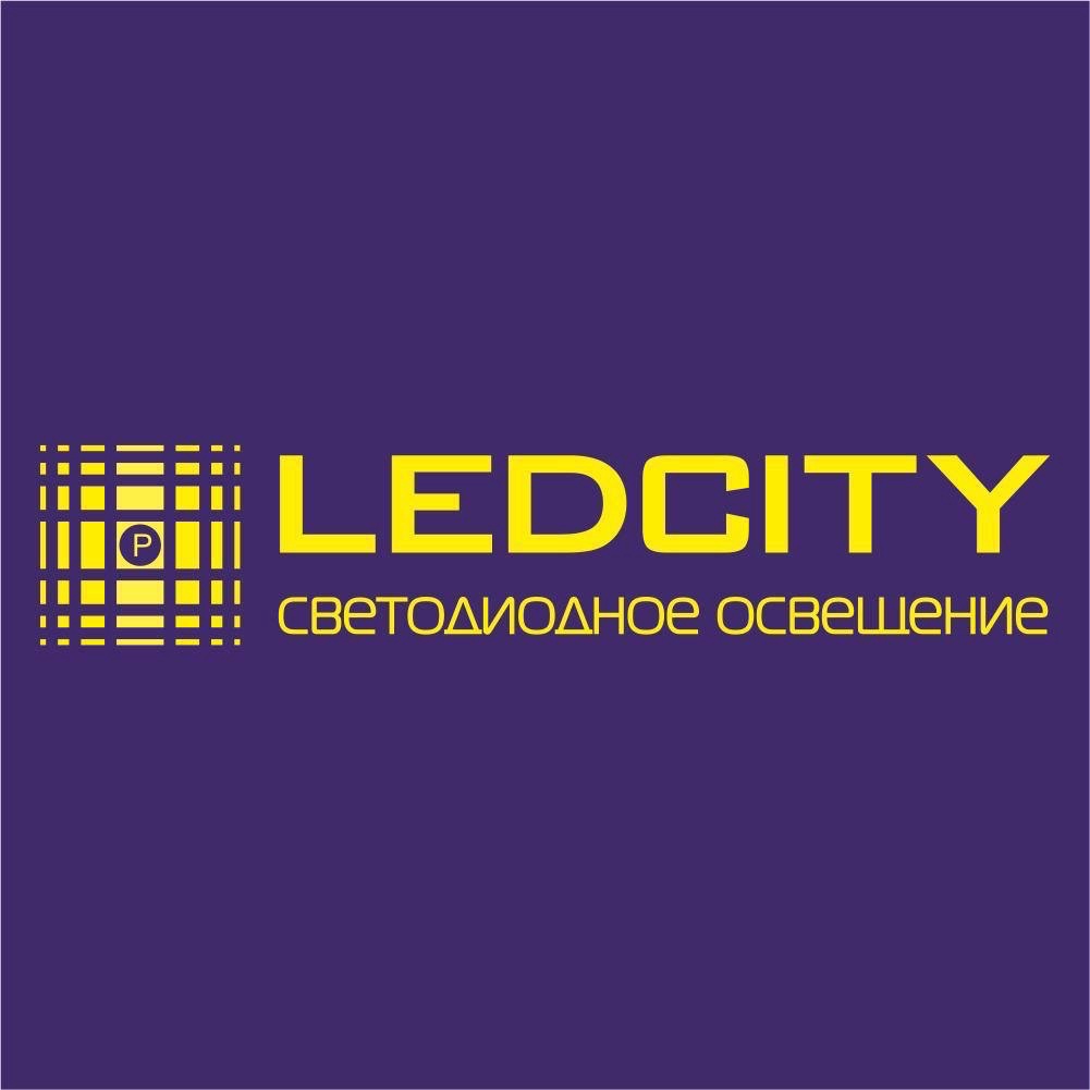 Началось размещение рекламы компании "Ledcity"