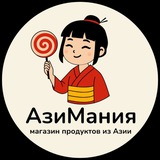 Стартовало размещение рекламы компании "АзиМания"