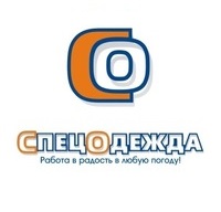 Началось размещение рекламы компании "Спецодеждаопторг"