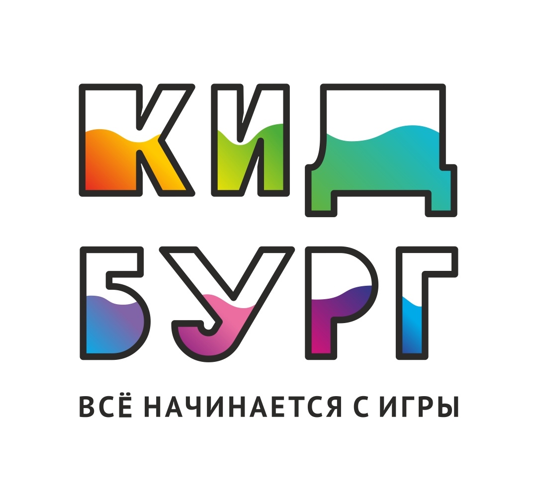 Началось размещение  рекламы компании "Кидбург"