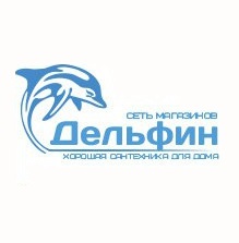 Началось размещение рекламы компании "Дельфин"