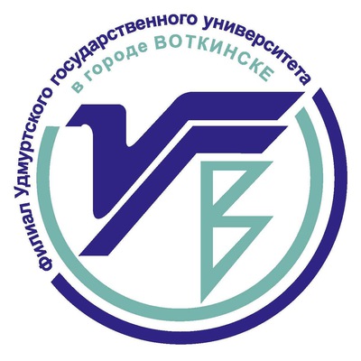 Стартовало размещение рекламы компании "филиала ФГБОУ ВО «УдГУ» в г. Воткинске"